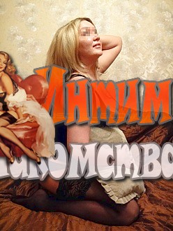 индивидуалки челябинск