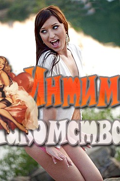 путаны хабаровск